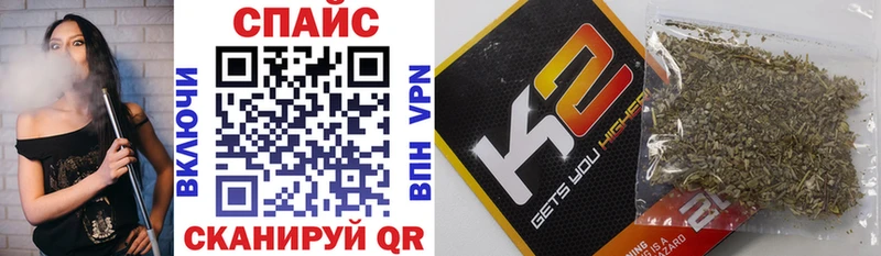 сколько стоит  Магадан  БУТИРАТ бутандиол 