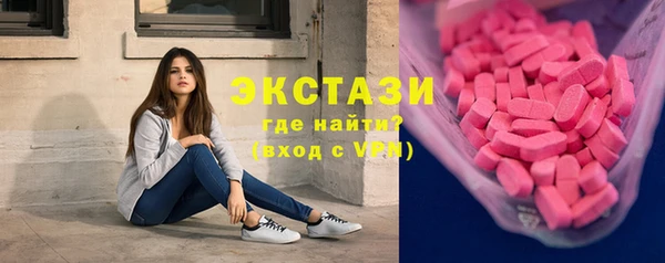 дживик Балахна