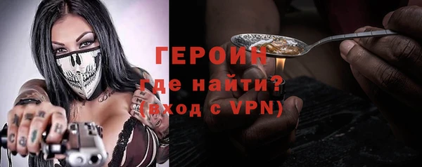 дживик Балахна